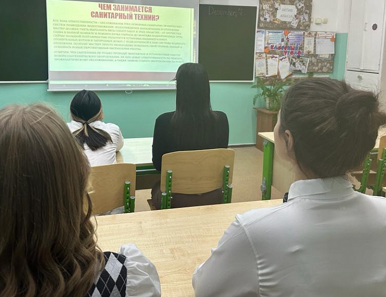 РОССИЯ - МОИ ГОРИЗОНТЫ