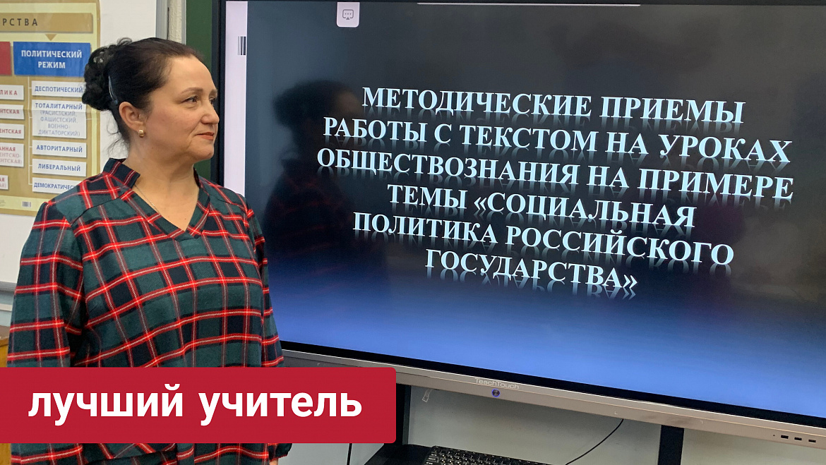 БОЛЬШАЯ ПОБЕДА -2026