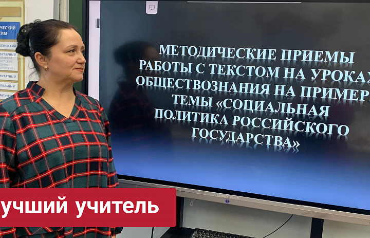 БОЛЬШАЯ ПОБЕДА -2026