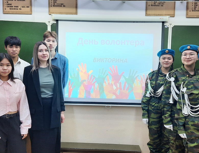 РАЗГОВОР О ВАЖНОМ. МИССИЯ- МИЛОСЕРДИЕ