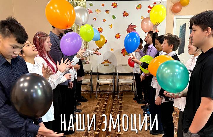 МОГУ ЧУВСТВОВАТЬ. СОЦИАЛЬНЫЙ ПРОЕКТ