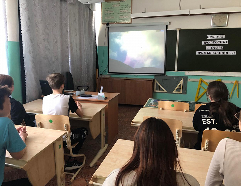 Пробую профессию в сфере промышленности