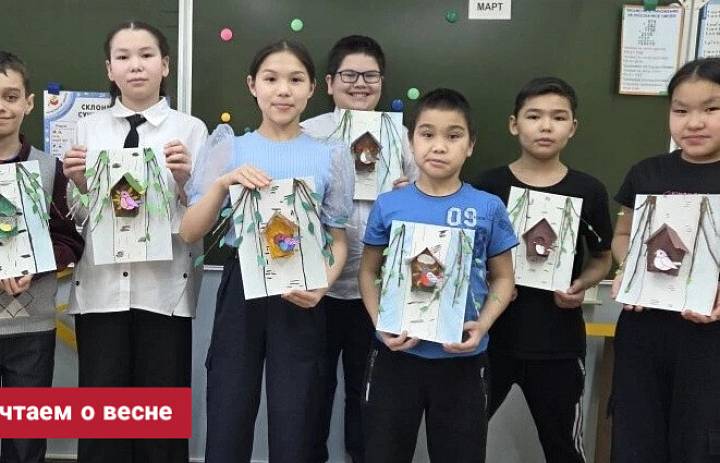 КЛАССНЫЙ ПРОЕКТ