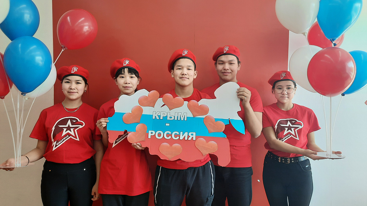 КРЫМСКАЯ ВЕСНА -2023
