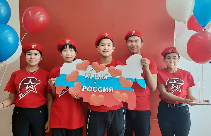 КРЫМСКАЯ ВЕСНА -2023