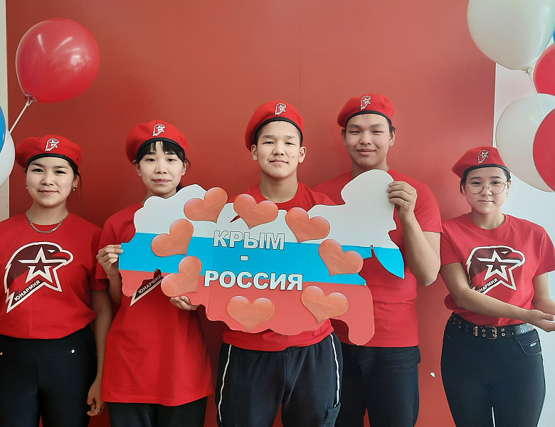 КРЫМСКАЯ ВЕСНА -2023