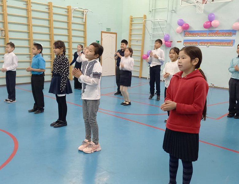 ТАНЦЕВАЛЬНЫЙ ФЛЕШМОБ
