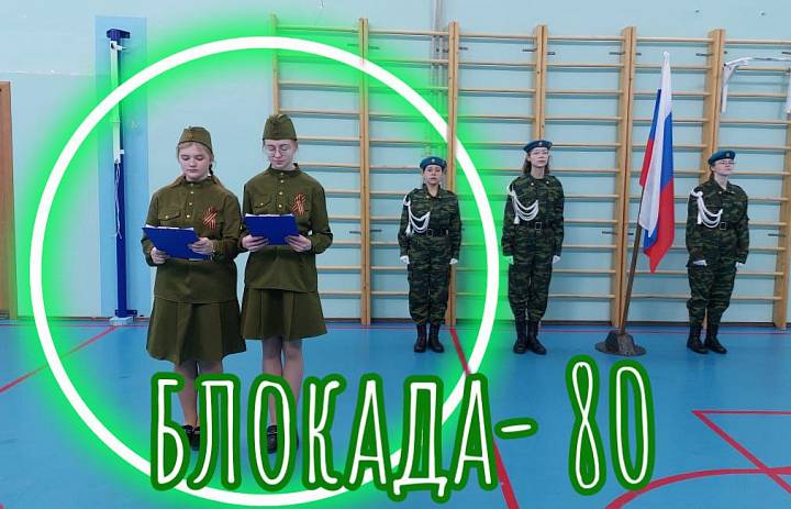 БЕЗ СРОКА ДАВНОСТИ 2024