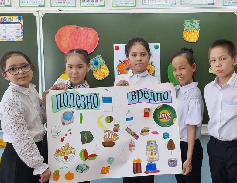 НЕДЕЛЯ ЗДОРОВОГО ПИТАНИЯ