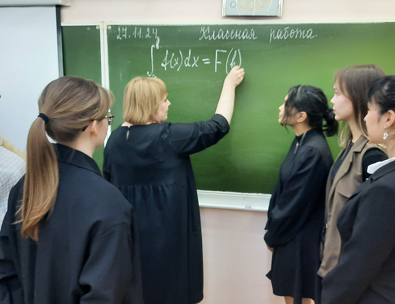 ДЕНЬ МАТЕМАТИКА