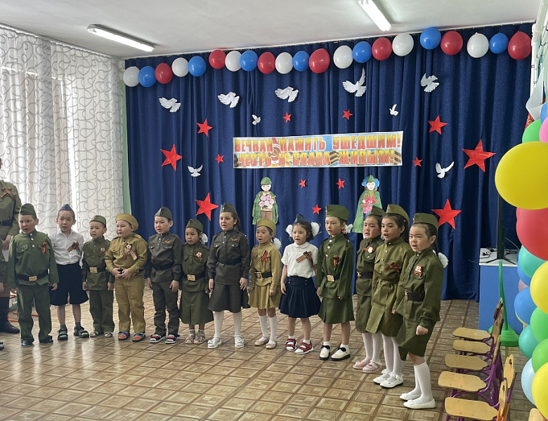 ДЕНЬ ПОБЕДЫ - 2024