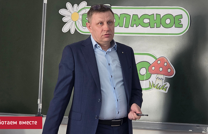 ОБЩЕШКОЛЬНОЕ РОДИТЕЛЬСКОЕ СОБРАНИЕ. МАЙ 2026