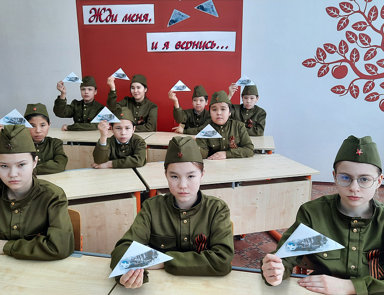 "ПИСЬМА ПОБЕДЫ"